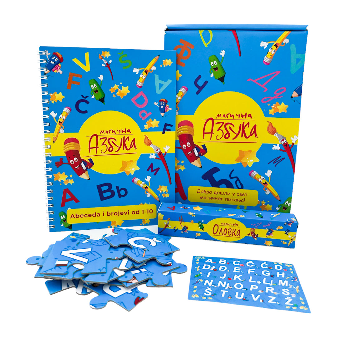 Magična Abeceda