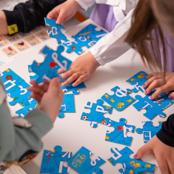 Magična Slagalica (Azbuka)