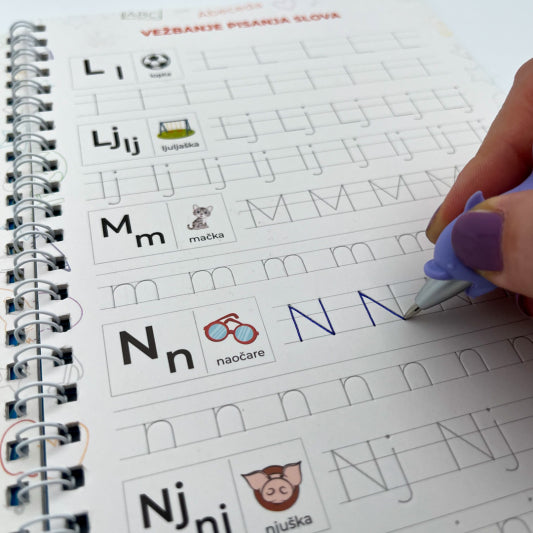 Abeceda i Brojevi (Magična Sveska)