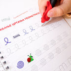 Grafomotorika (Magična Sveska)