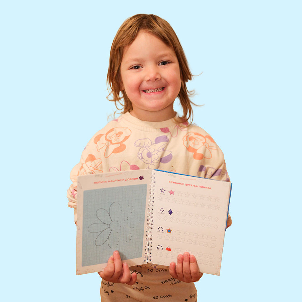 Grafomotorika (Magična Sveska)