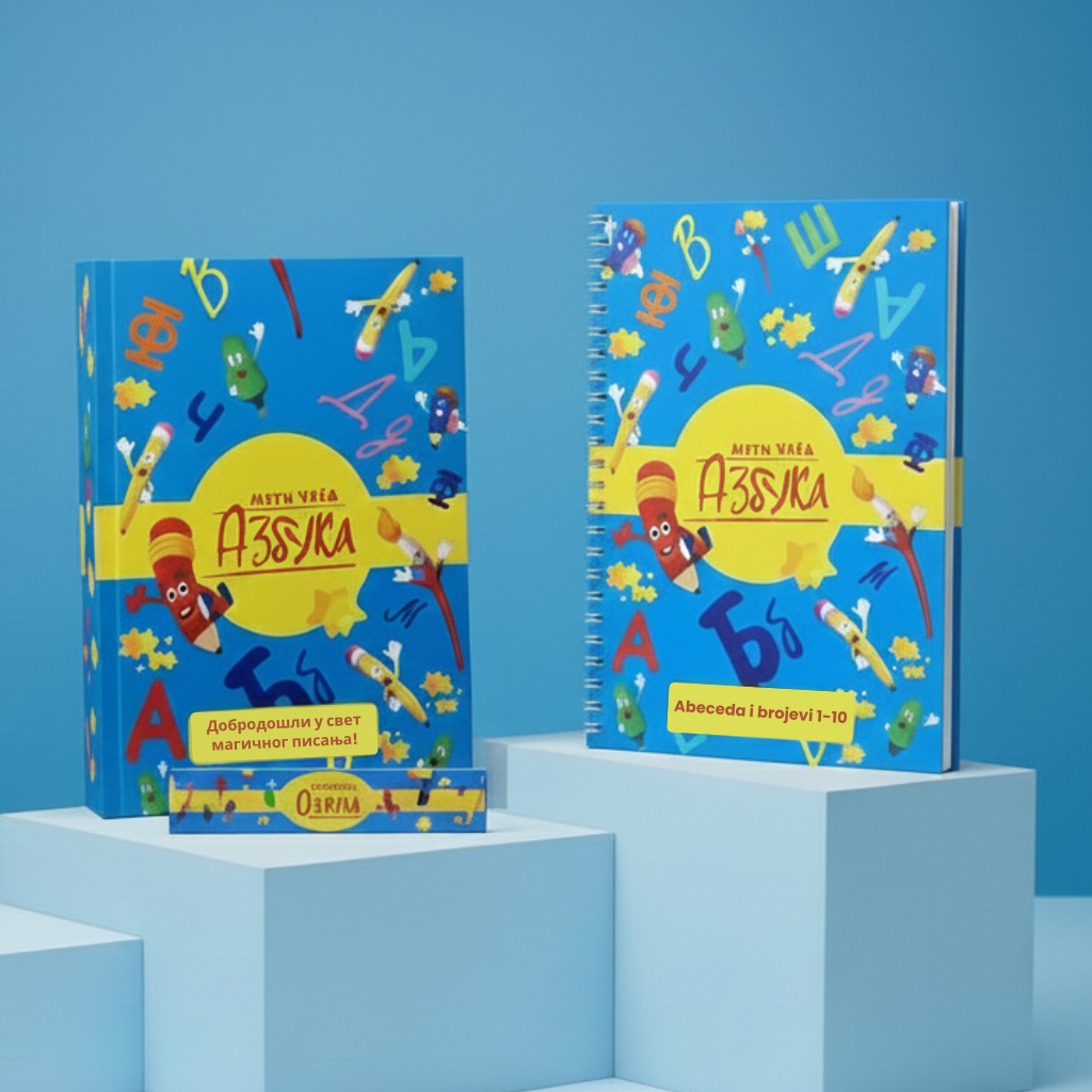 Komplet Magična Abeceda